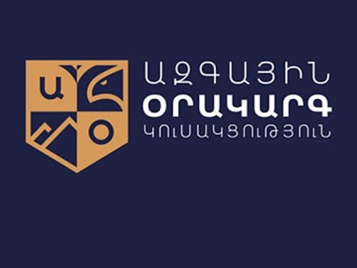 Փաշինյանի կողմից կազմակերպվելիք ընտրությունների ժամանակ փորձ է արվելու կիրառել նույն մեթոդները. «Ազգային օրակարգ»