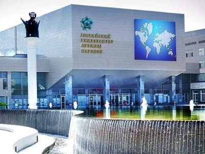 ԺԲՌ համալսարանը հայտարարում է 2021-2022 թթ. ուսումնական տարում օտարերկրյա քաղաքացիների ընդունելություն