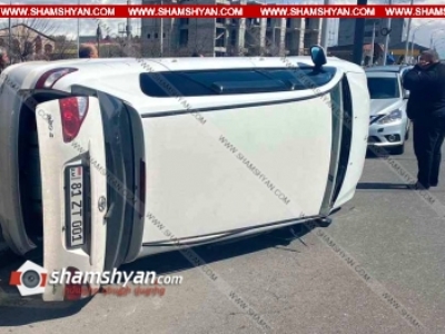 Արտակարգ դեպք Երևանում. դիտահորի կափարիչը Toyota-ի կողաշրջման պատճառ է դարձել