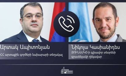 Armenia Deputy FM highlights importance of sending fact-finding mission of UNESCO to Artsakh