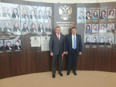 Մոսկվայում ԲԴԽ ներկայացուցիչները ծանոթացել են Մոսկվայի Արբիտրաժային դատարանի կառուցվածքին