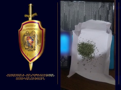 Թմրամիջոցի իրացում, հայտնաբերվել է 1 կիլոգրամից ավելի մարիխուանա