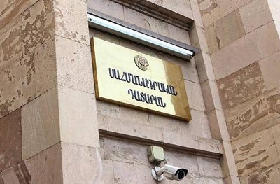 Newspaper: Details from process of Armenia President's petition sent the Constitutional Court