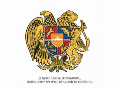 Երաշխավորվել է ուսումնարանների ղեկավարման իրավունք ստանալու համար 5 վերապատրաստող կազմակերպություն