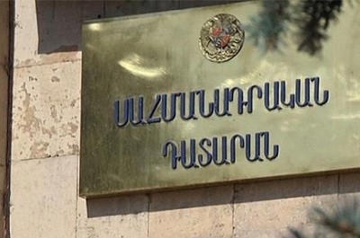 ՍԴ-ի որոշումը չի հակասում հայտարարությանը, թե մարտի 1-ի գործը բացահայտված է. Ալեն Սիմոնյան