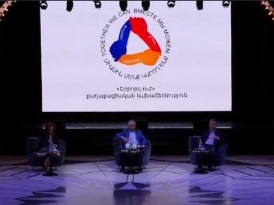 Armenia citizens' initiative forming "Council for Business Relations" (PHOTOS)