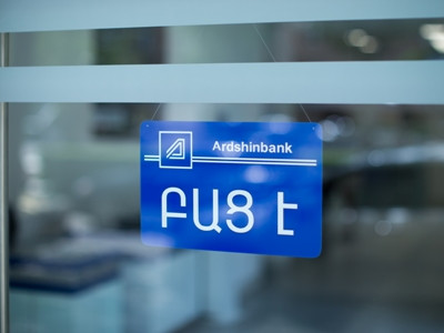 Արդշինբանկն ամբողջովին արդիականացրել է իր մասնաճյուղերը Հրազդանում և Դիլիջանում  (ֆոտո)