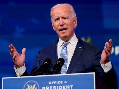 WSJ: Biden directs Pentagon to begin removing some military capabilities and forces from Gulf region