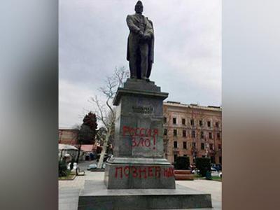 ՌԴ ԱԳՆ-ն Թբիլիսիում Գրիբոյեդովի հուշարձանի անարգումը սադրանք է որակել