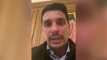 Jordan's former crown prince under house arrest