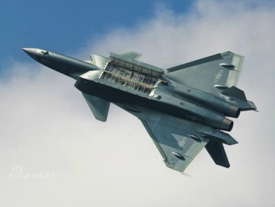 Taiwan's defense ministry announces invasion of Chinese fighters