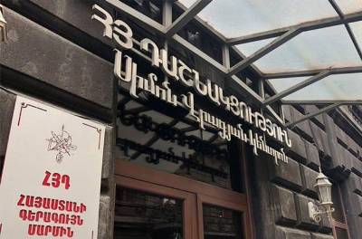 Newspaper: ARF Dashnaktsutyun to run in Armenia snap parliamentary elections in bloc with ex-President Kocharyan?