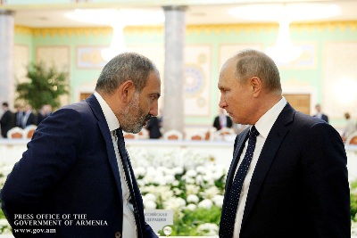 Newspaper: Armenia PM Pashinyan will try to gain Russia's trust with today's meeting