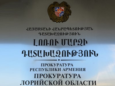 Լոռու մարզում միջոցներ են ձեռնարկվում անչափահասների հանցավորությունը նվազեցնելու կանխարգելելու ուղղությամբ