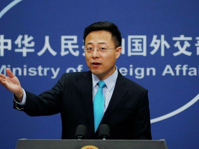 Beijing accuses Washington of escalating tensions around Taiwan