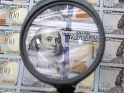 Սուդանն առգրավել է նախկին նախագահի ակտիվները մի քանի միլիարդ դոլարի չափով