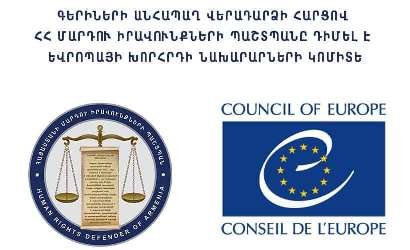 Armenia Ombudsman addresses CoE Committee of Ministers for immediate return of Armenian POWs in Azerbaijan