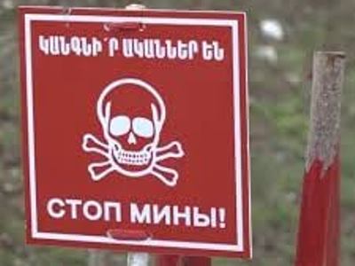 Ասկերանի շրջանի Իվանյան համայնքում կիրականացվի հայտնաբերված զինամթերքի պայթեցման աշխատանք
