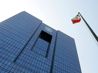 Iran to soon join national cryptocurrencies owners’ club