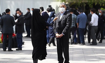 Iran places travel ban on 39 countries
