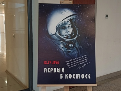 В Ереване открылась фотовыставка ко Дню космонавтики
