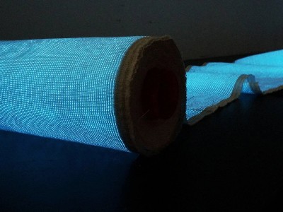 Չինացի գիտնականները ստեղծել են նոր բարձր տեխնոլոգիական գործվածք, որը սմարթֆոնի պես կաշխատի