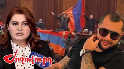 «Ժողովուրդ». Վճռաբեկ դատարանը գործի է անցել. երկու իշխանահաճո որոշում՝ 10 օրվա մեջ