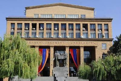 ԵՊՀ հոգաբարձուների խորհրդի նիստը տեղի կունենա