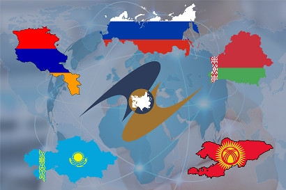 ՊԵԿ-ն ակտիվացնում է ԵԱՏՄ-ի հետ գործակցությունը էլեկտրոնային հարթակում