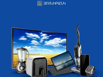 Յունիբանկն առաջատար է POS վարկերի քանակով