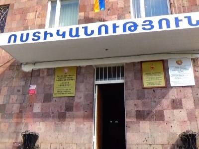 Մեկ ժամ, որ տևեց մեկ ամիս. Նաիրիի ոստիկանները խարդախության դեպք են բացահայտել