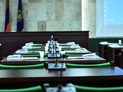 Yerevan State University's Board of Trustees cancels session