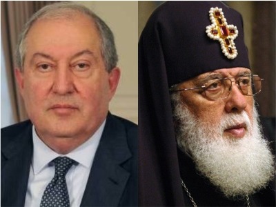 Armenia President Sarkissian is hosted by Catholicos-Patriarch of All Georgia