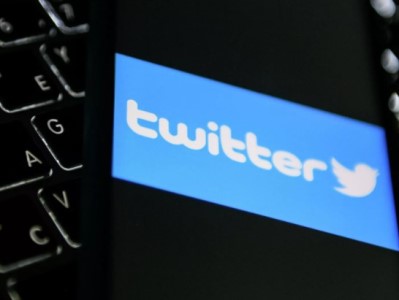 Twitter-ը հայտնել է հաղորդագրությունների բեռնման հետ կապված խնդիրների մասին