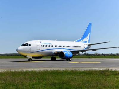 Aircompany Armenia launches 2 new flights