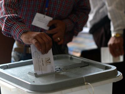 Syria to hold presidential elections on May 26