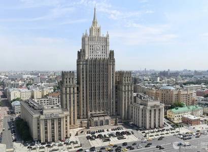 Ռուսաստանը Չեխիայի դեսպանատան 20 աշխատակցի պերսոնա նոն գրատա է հայտարարել