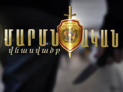 Ընտանեկան բռնության դեպք. 48-ամյա տղամարդը դանակով հարվածել է կնոջ քթին, ապա կտրվածքներ արել կրծքավանդակի շրջանում