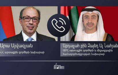 Armenia and UAE FMs discuss regional security and stability