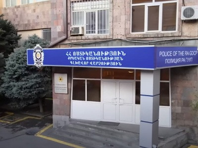 Պետությանը պատճառվել է 5 միլիարդ 500 միլիոն դրամի վնաս․ ոստիկանության բացահայտումը