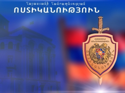 Armenia Police: Neither Maral Najarian nor her authorized person has not submitted application for new passport
