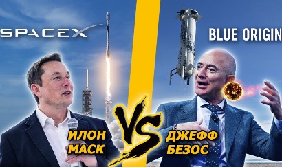 Space race between two richest people in the world is gaining momentum