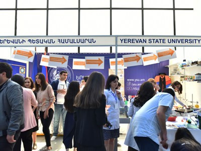 Մեկնարկել է «Կրթություն և կարիերա EXPO 2021» եռօրյա կրթական ցուցահանդեսը
