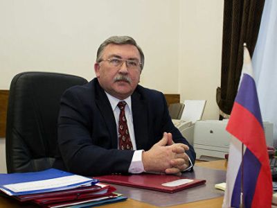ՌԴ մշտական ներկայացուցիչը՝ Վիեննայում միջուկային գործարքի շուրջ բանակցությունների մասին. Վստահ լավատեսության հիմքեր կան