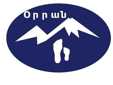 ՀՀ-ում բնակություն հաստատծ արցախցիները, որոնք ունեն 6-14 տարեկան երեխաներ, կարող են սննդի փաթեթներ ստանալ