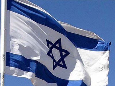 Israel forming new Cabinet