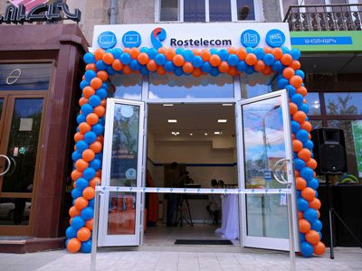 Գյումրիում բացվել է «Ռոստելեկոմ»-ի նոր եվ ժամանակակից վաճառքի եվ սպասարկման սրահը (ֆոտո)