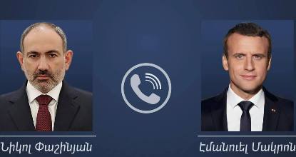 Armenia acting PM has telephone conversation with France President