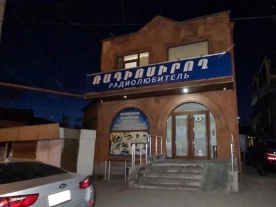 Կրակոցներ Երեւանում. պարանոցից վիրավորված երիտասարդը ողջ է մնացել (ֆոտո)