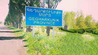 Armenia ombudsman heads for Gegharkunik Province to get familiarized with border situation on the spot